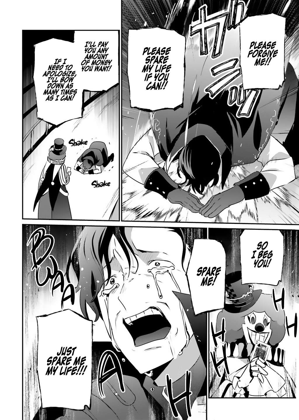 Kage no Jitsuryokusha ni Naritakute Chapter 73.1 6